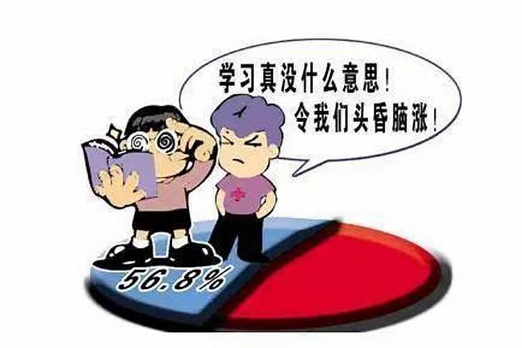 家庭很差怎么办？