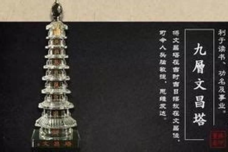 风水对孩子的学业影响有多大？