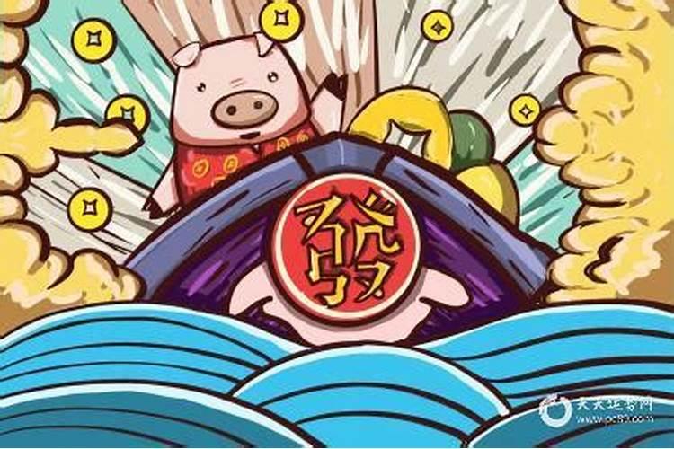 95年属猪男性的2026年运势