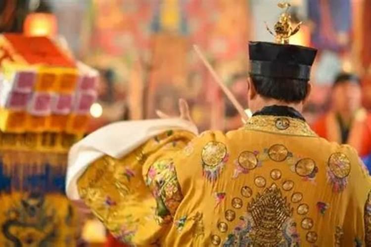 道长开示超度亡灵