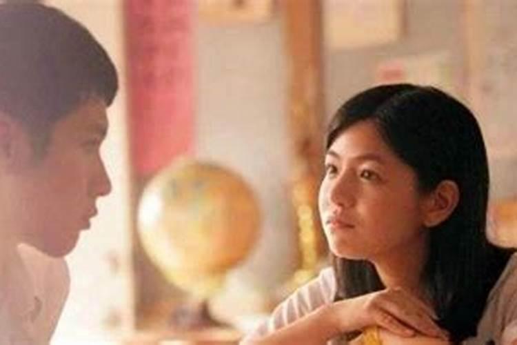 煞现官藏是指的是桃花吗？