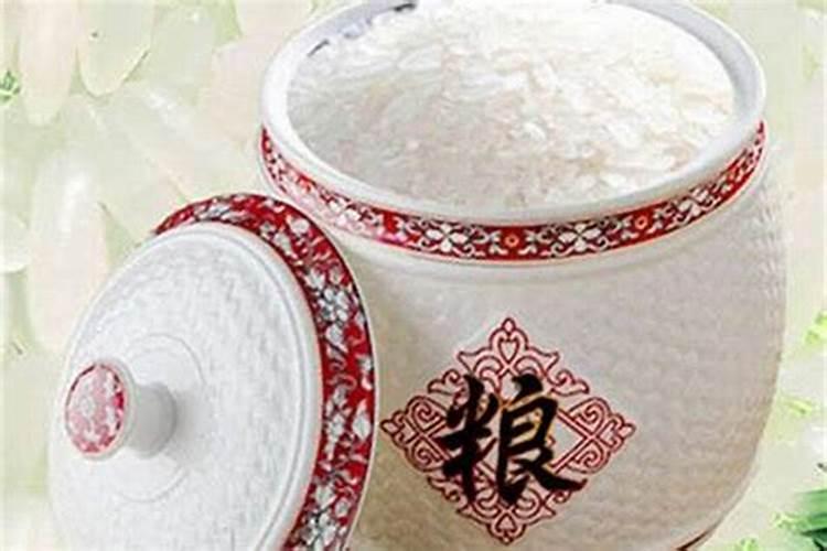 10粒米招财法具体做法