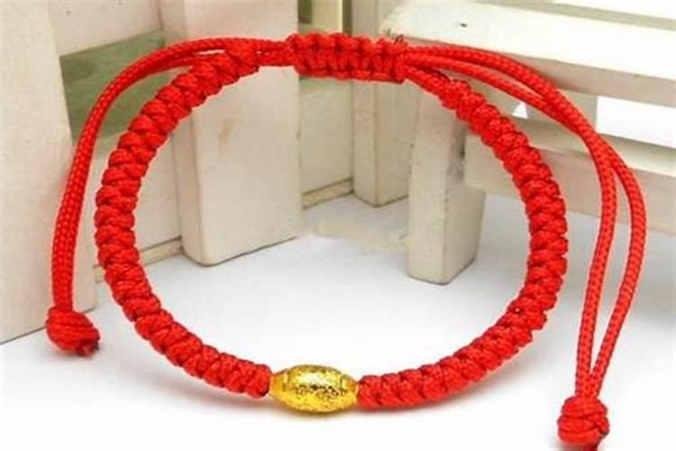 本命年红绳平时能摘么？