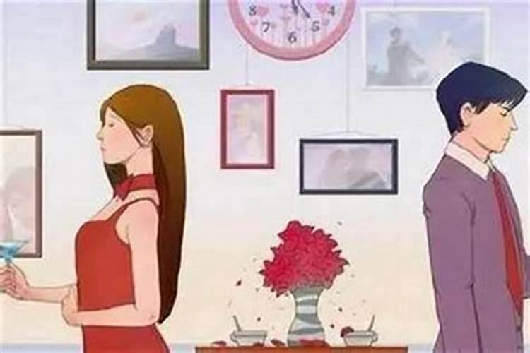 婚姻中的小人是怎样的？