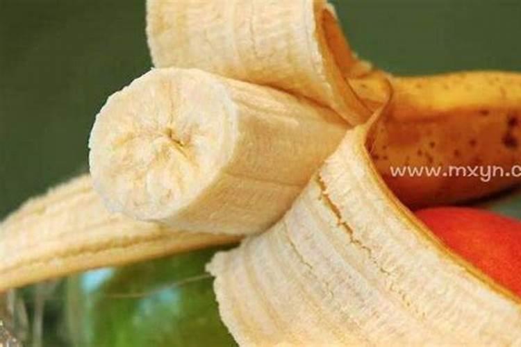 梦见摘香蕉是什么意思？