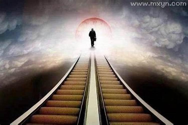 经常梦见死去的人代表什么？