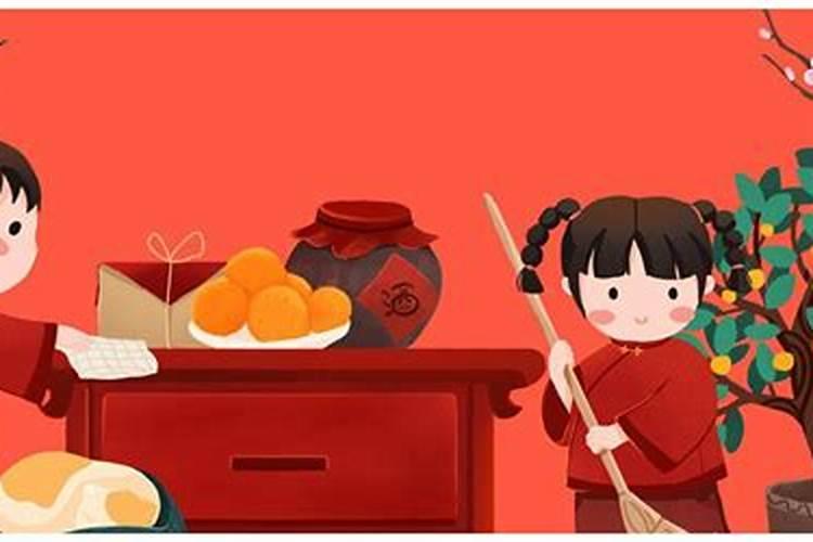 腊月三天的意思