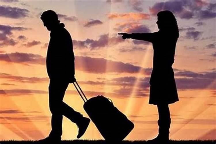 婚姻不顺想远走他乡