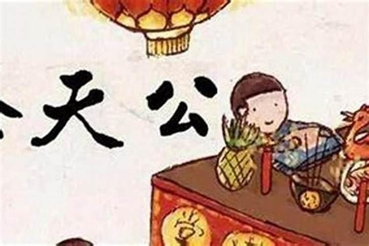 九月初九有哪些民俗？