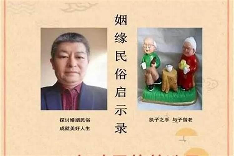 属相鸡男与属鼠女婚配好吗？-易用国学