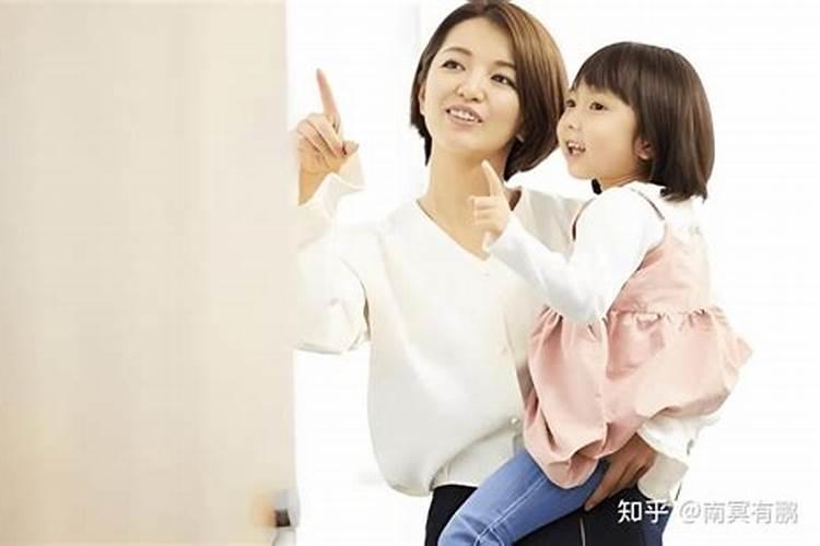 怎样看父母和孩子八字合不合？