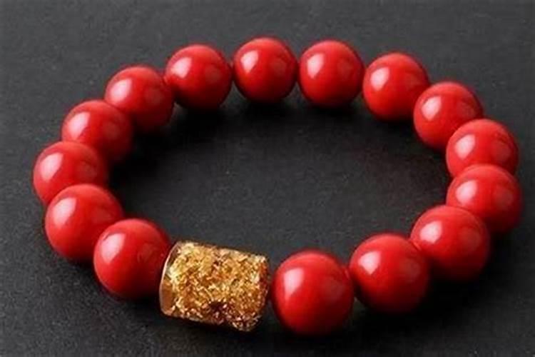 本命年应该佩戴什么朱砂？