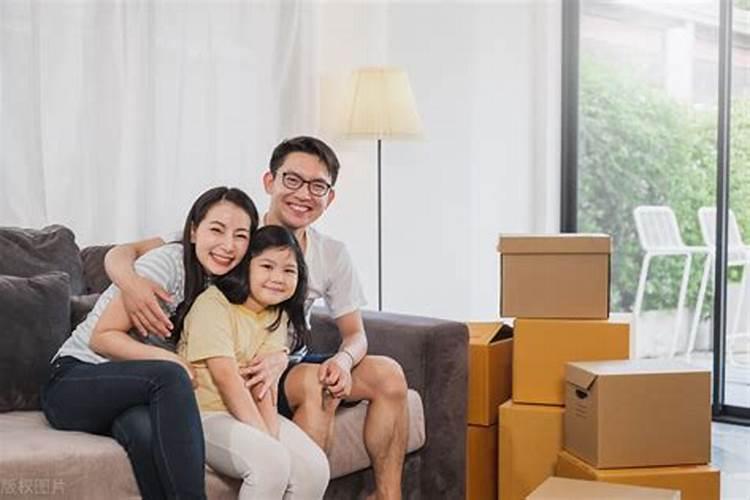 搬家要选日子吗？
