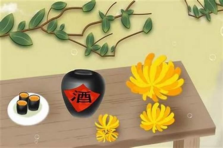 重阳节指农历几月几日？