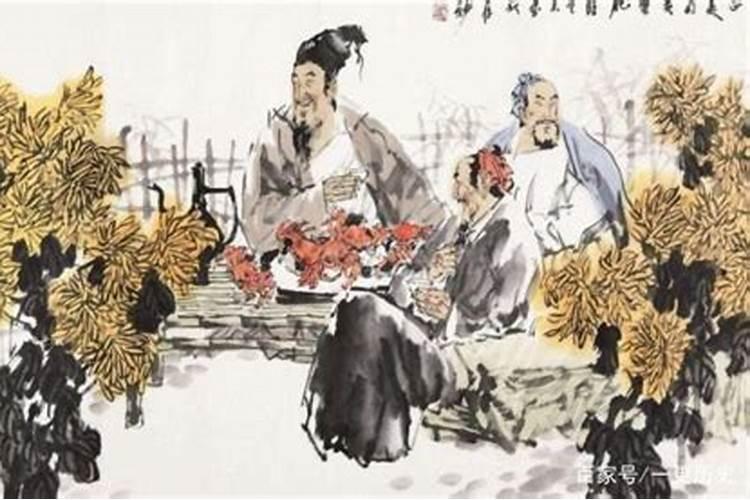 哪一年定的重阳节？