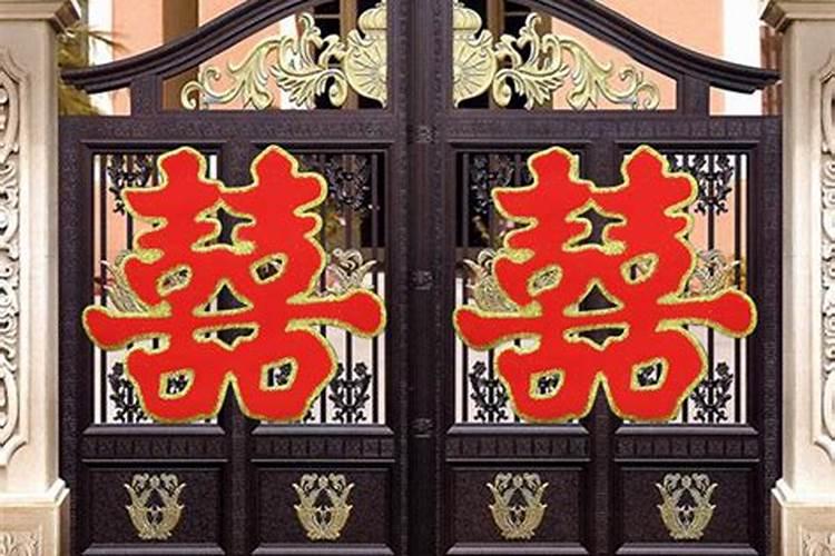 梦见邻居家大门贴着喜字好吗？