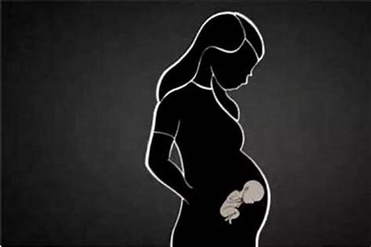 打胎坠胎化如何还阴债？