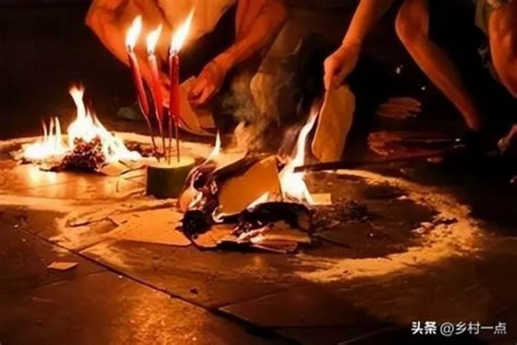 七月十五如何烧纸？