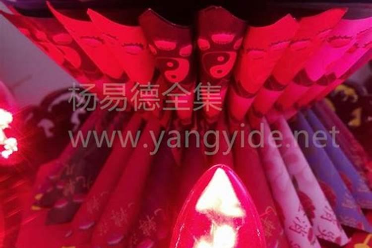 道教的人会超度婴灵吗？