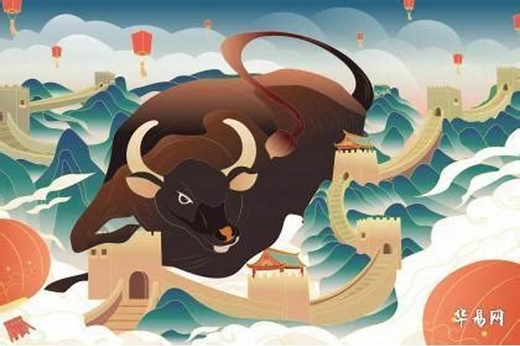 2026年属牛5月份运程如何？