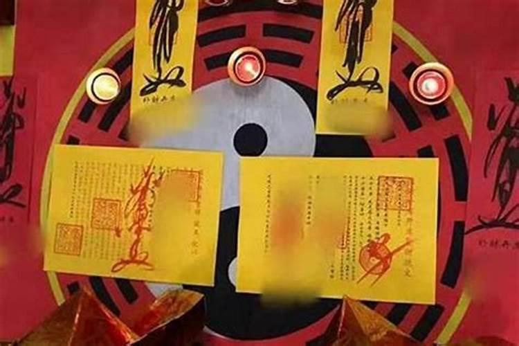 董子命还阴债能化解吗？