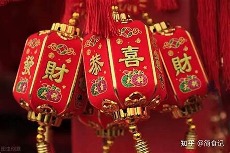 财神节都在哪里过？