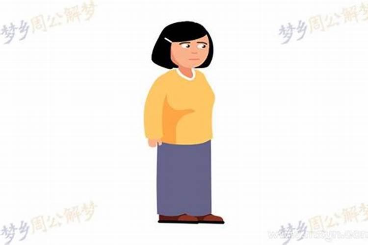 梦见妈妈死去又活了
