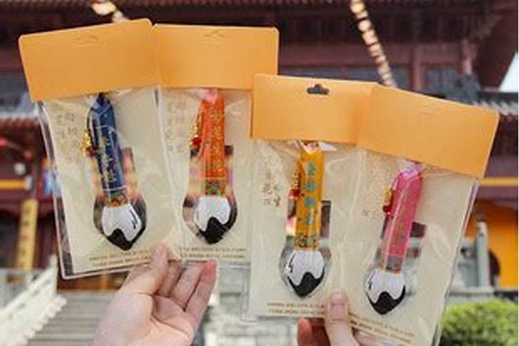 文昌符考试要随身带吗？