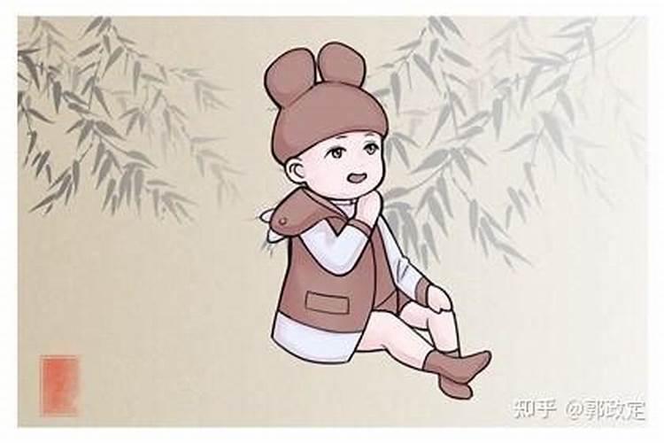 辛丑年正月初五出生男孩