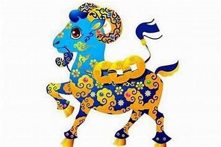 属羊的运势什么时候才能好？