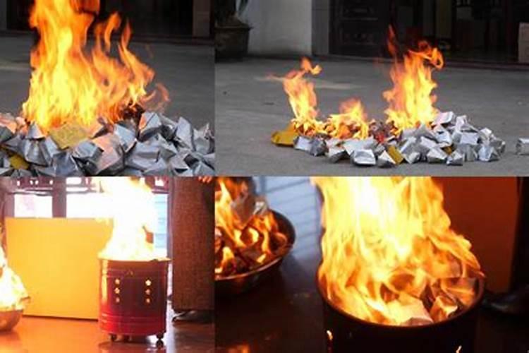 农村鬼节烧纸钱