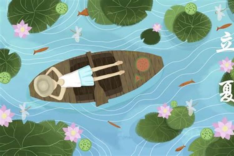 立夏是什么时候几月几日？