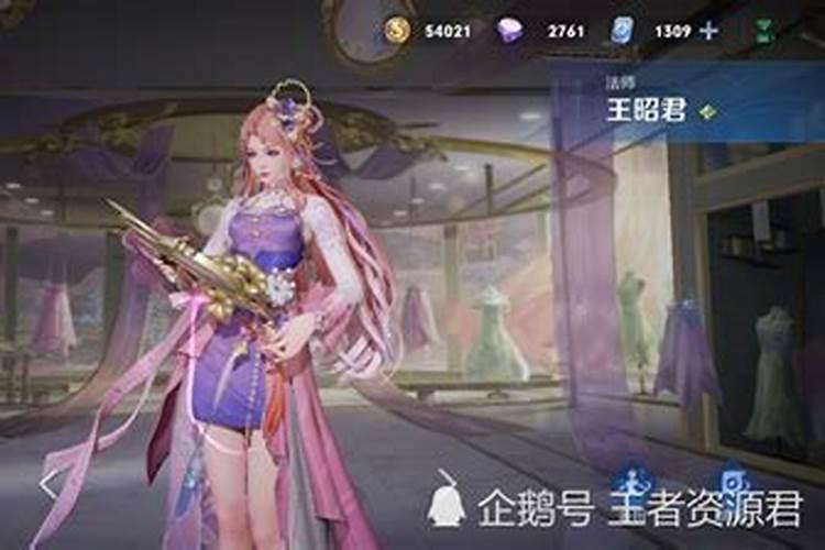 七夕节返场皮肤是哪一天？