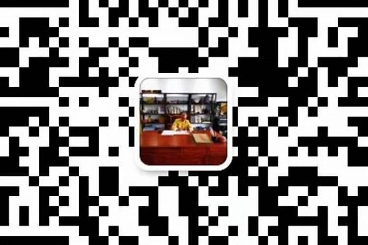 广州风水大师电话