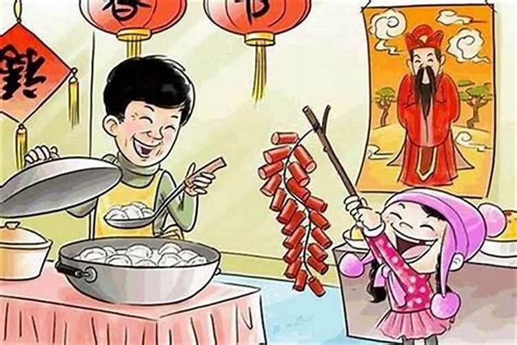 76年八月初八2026年运势