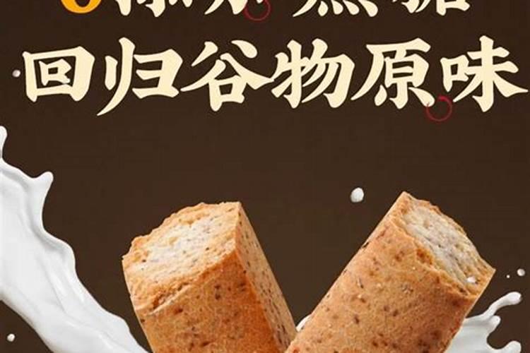 2026年除夕是哪一天？