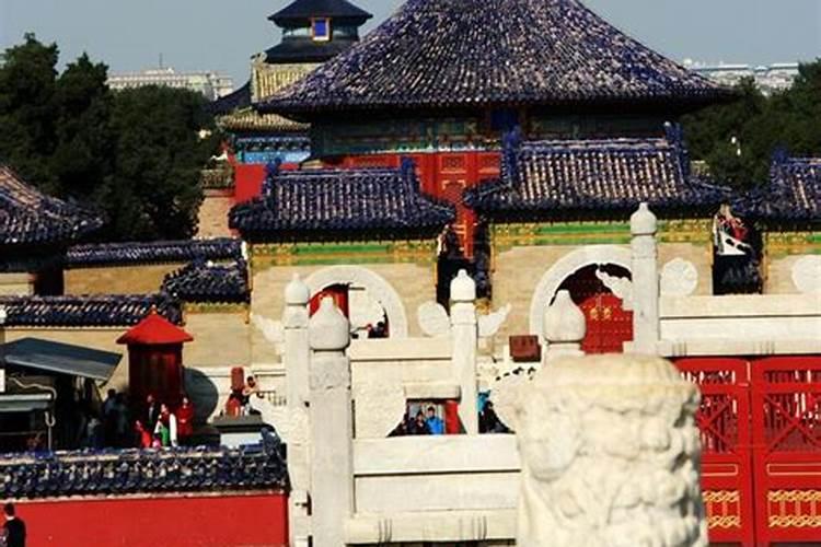 明清之后冬至日祭天的地方