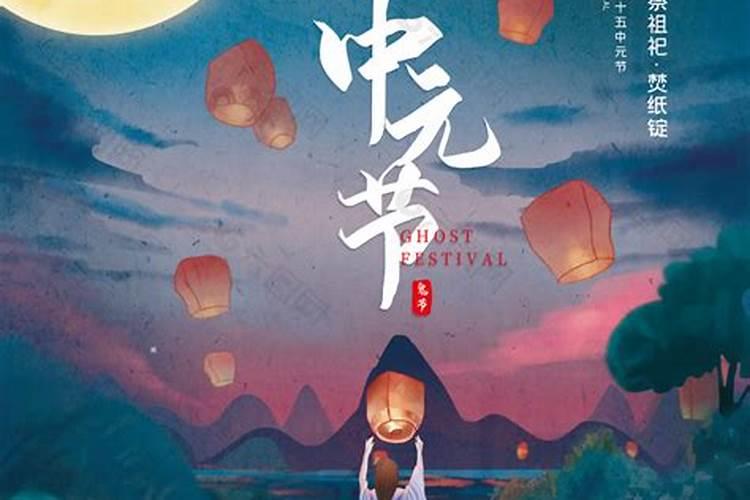 七月十五插件从哪里下？