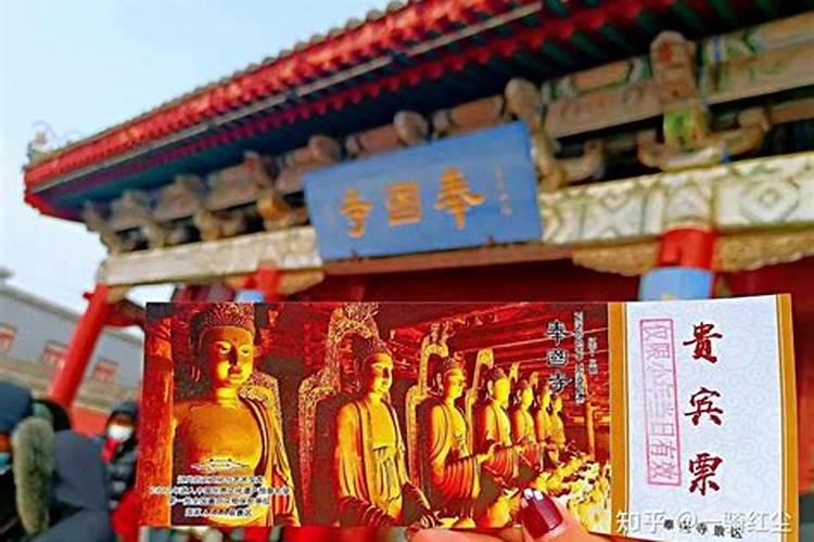 小年上寺庙好不好？