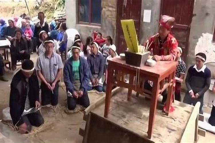 重庆白事做法事