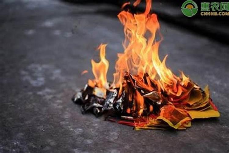 鬼节十大禁忌鬼节烧纸的时间
