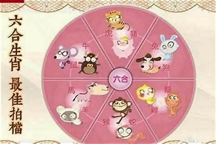 66年三月初五出生女人运程