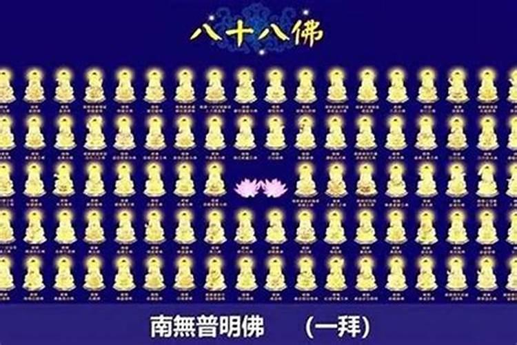 的佛教可以超度婴灵吗？