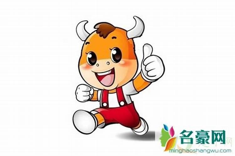 牛年腊月女宝哪天好？