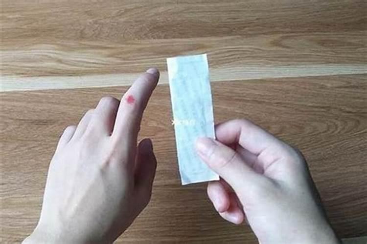 梦到脚受伤流血是什么意思？