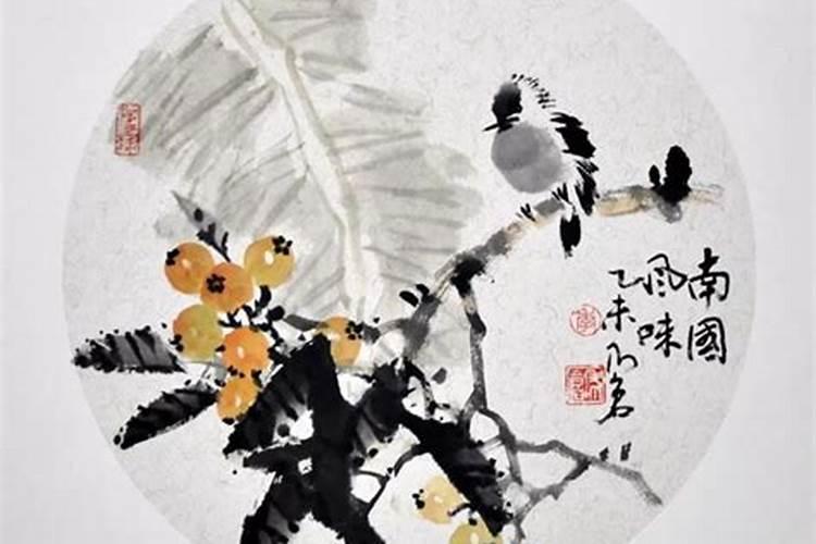 97年今年全年运势好吗？