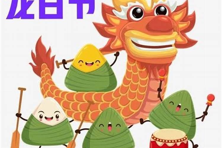 哪些称号不是端午节的别称？