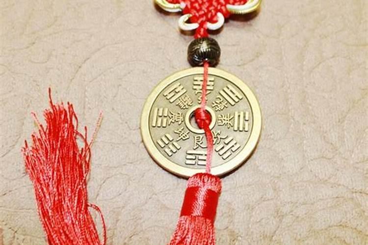 太岁开运符铜钱招财吗？