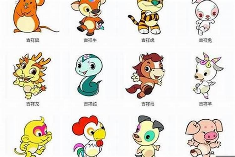 赶走小人的4大生肖是什么生肖？