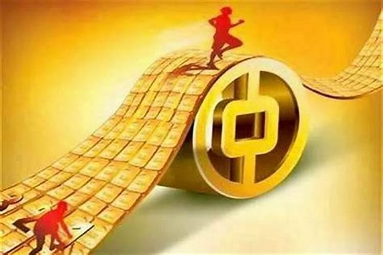 事业有点不顺怎么破财运呀？